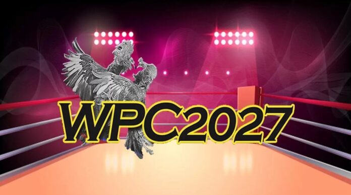 wpc2029